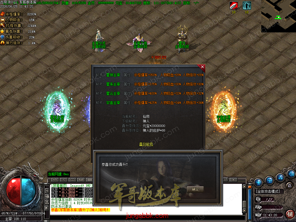 Images50.BMP