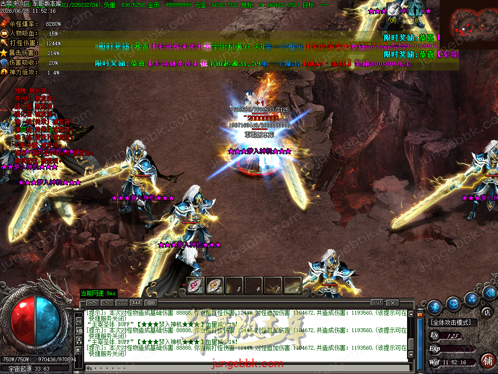 Images51.BMP