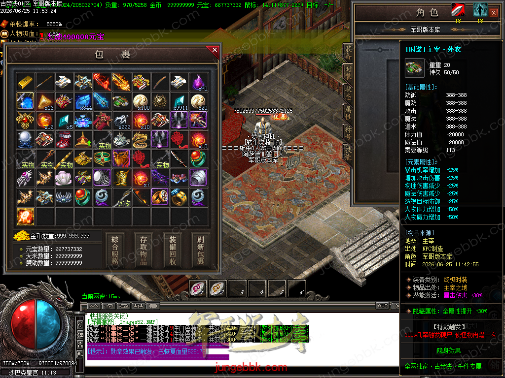Images53.BMP