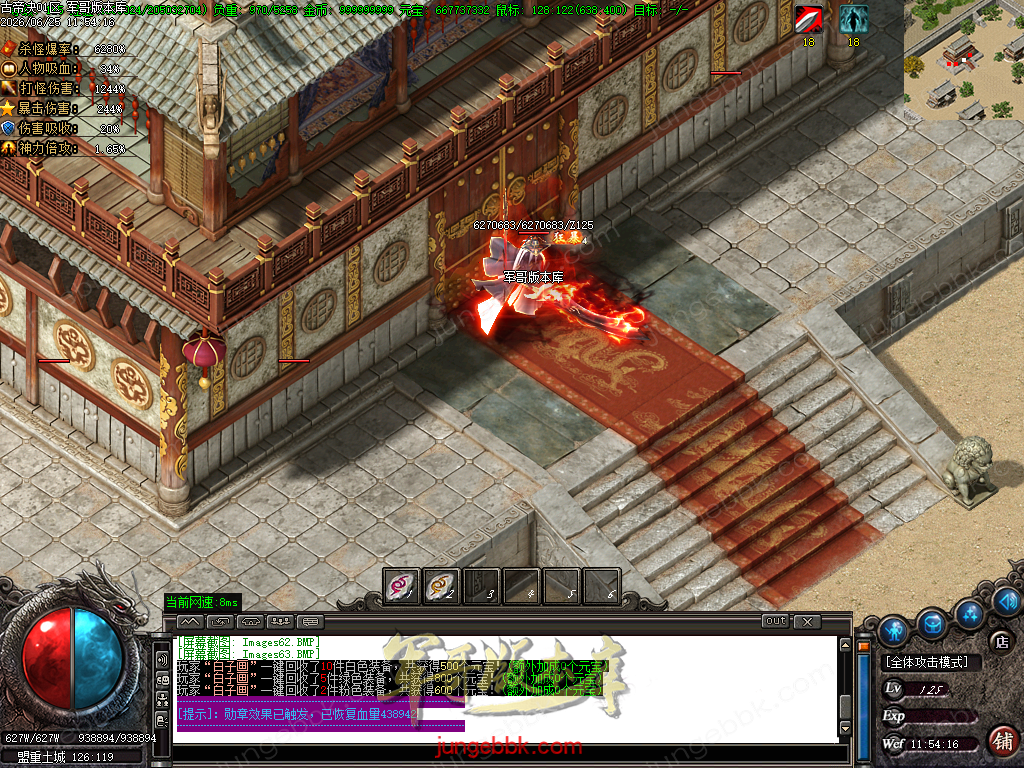 Images64.BMP