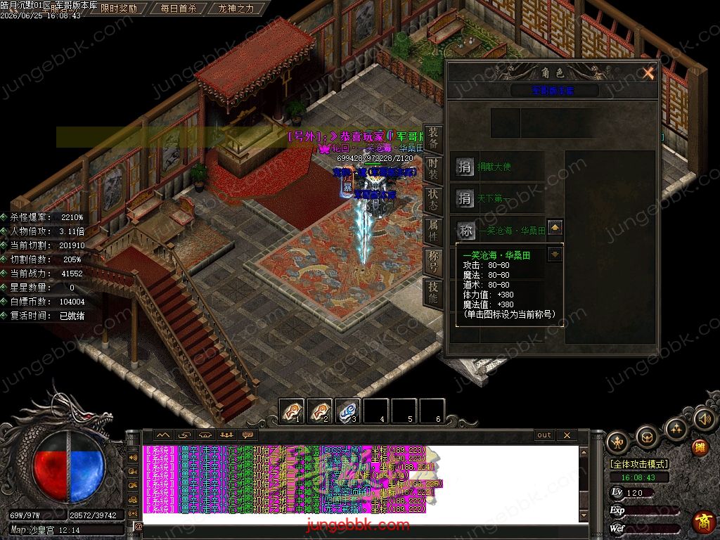 Images86.jpg