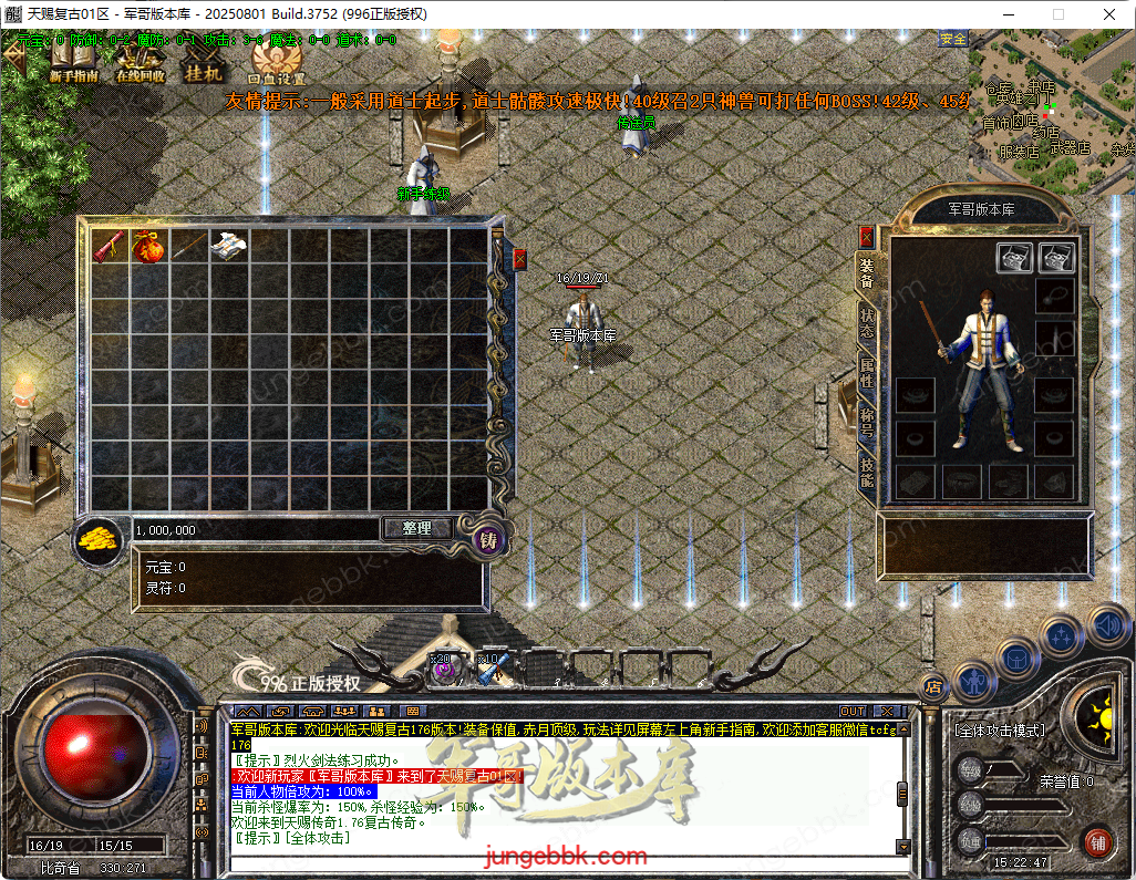 3.png