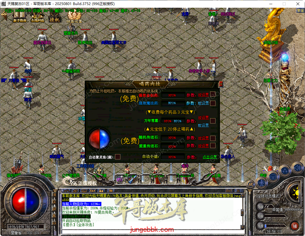31.png