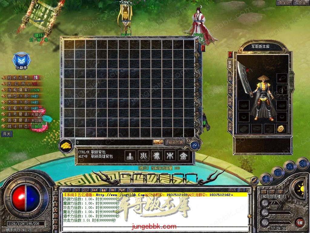 Snapshot_0003.jpg