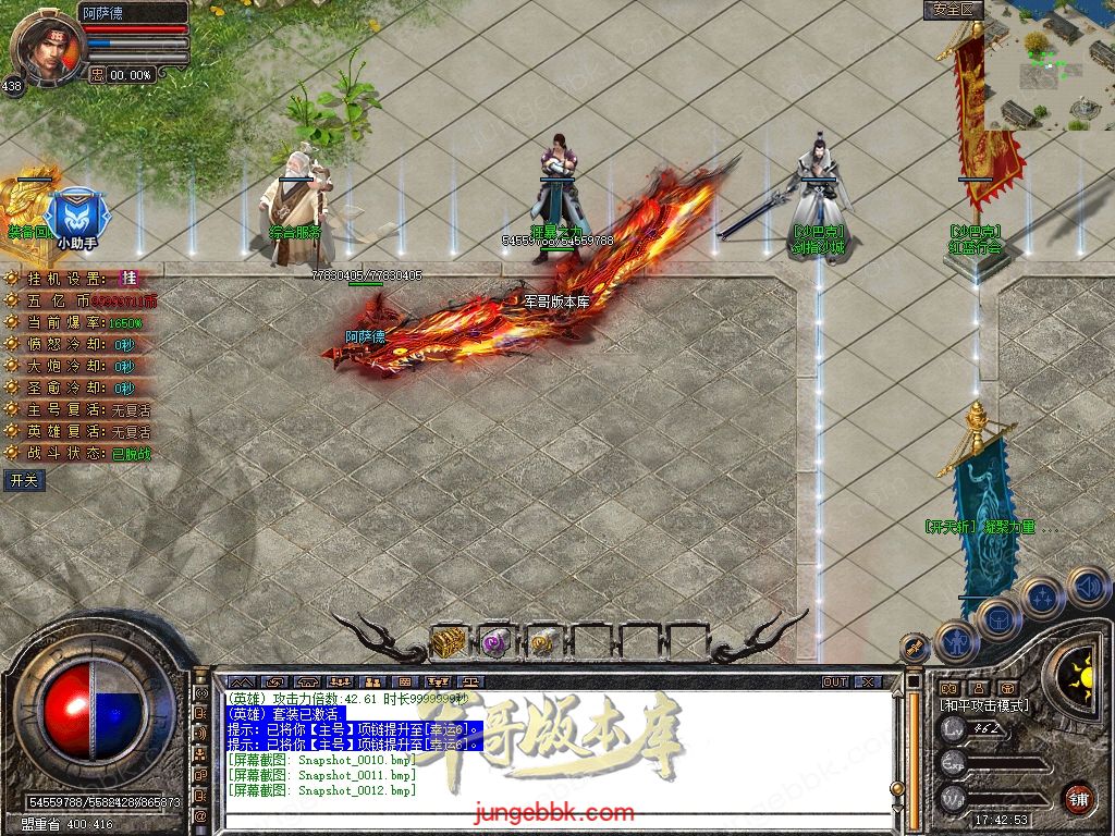 Snapshot_0013.jpg