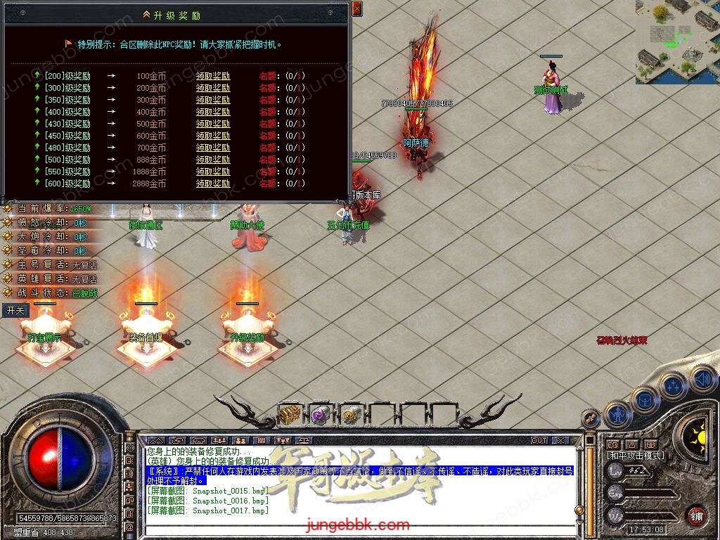 Snapshot_0018.jpg