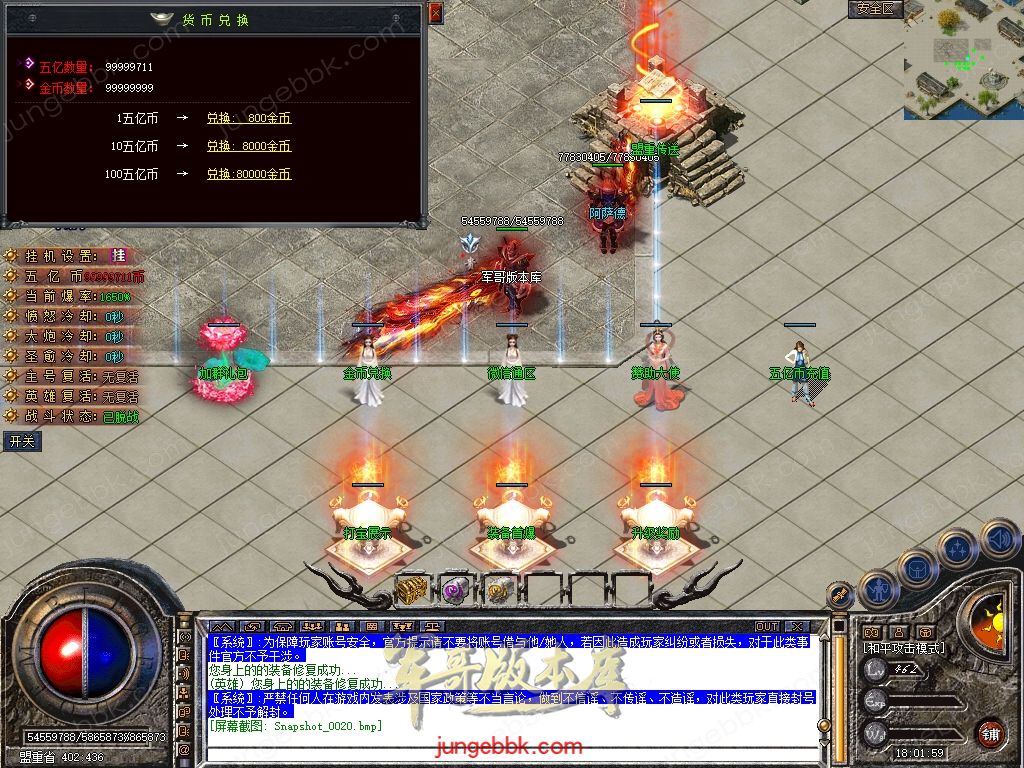 Snapshot_0021.jpg