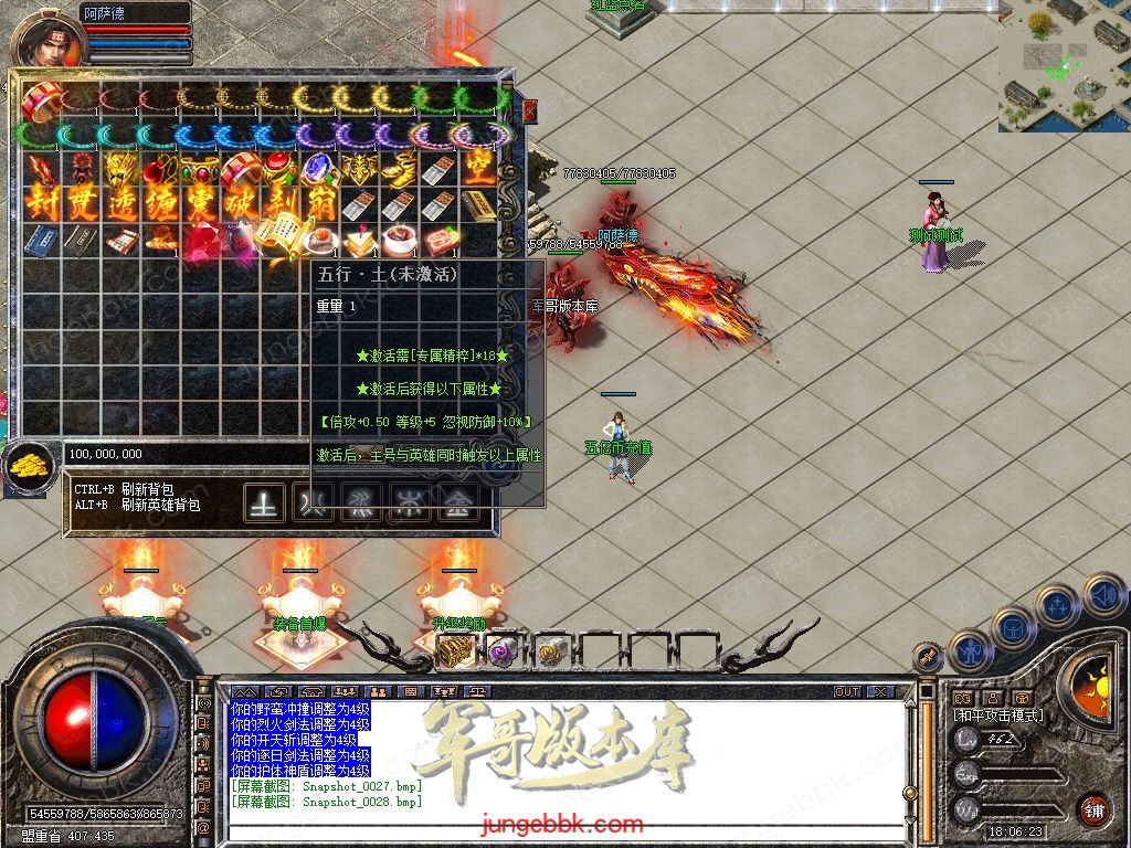 Snapshot_0029.jpg