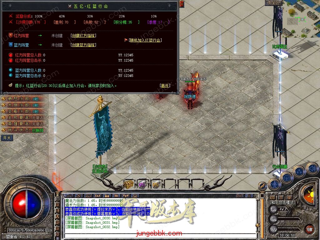 Snapshot_0033.jpg