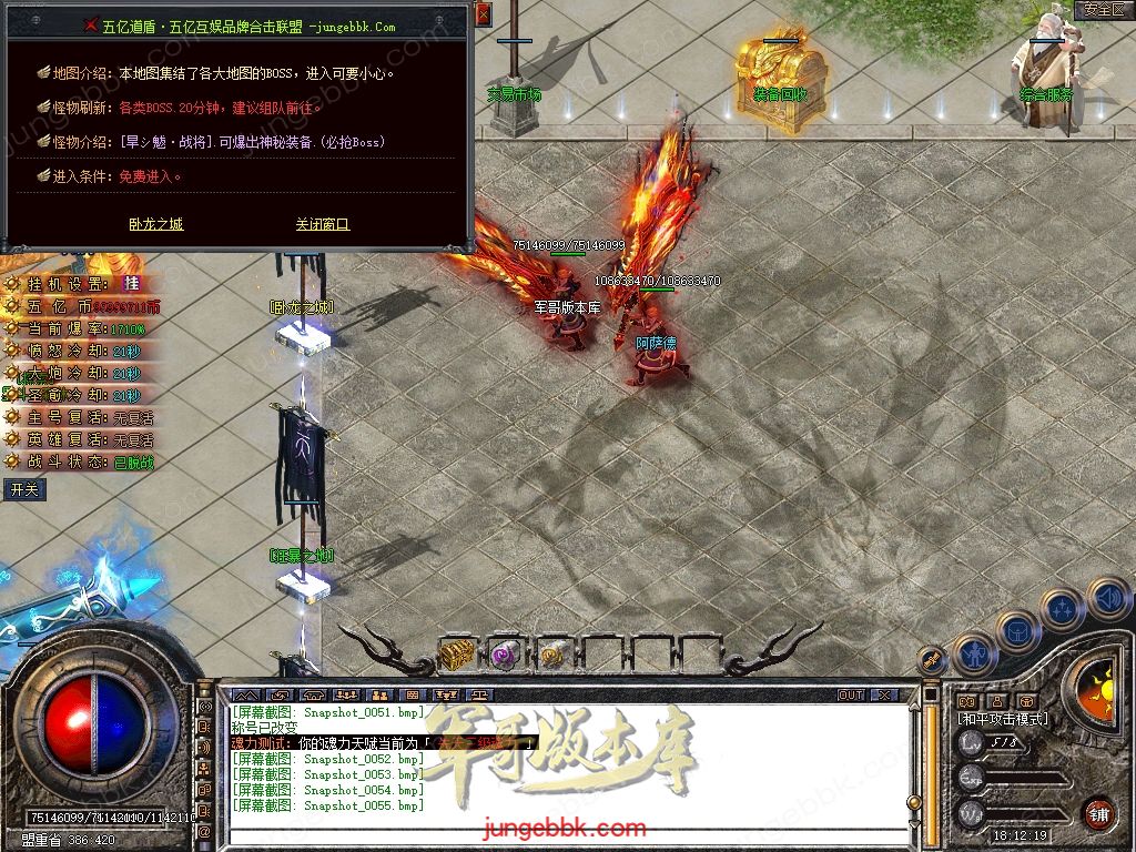 Snapshot_0056.jpg