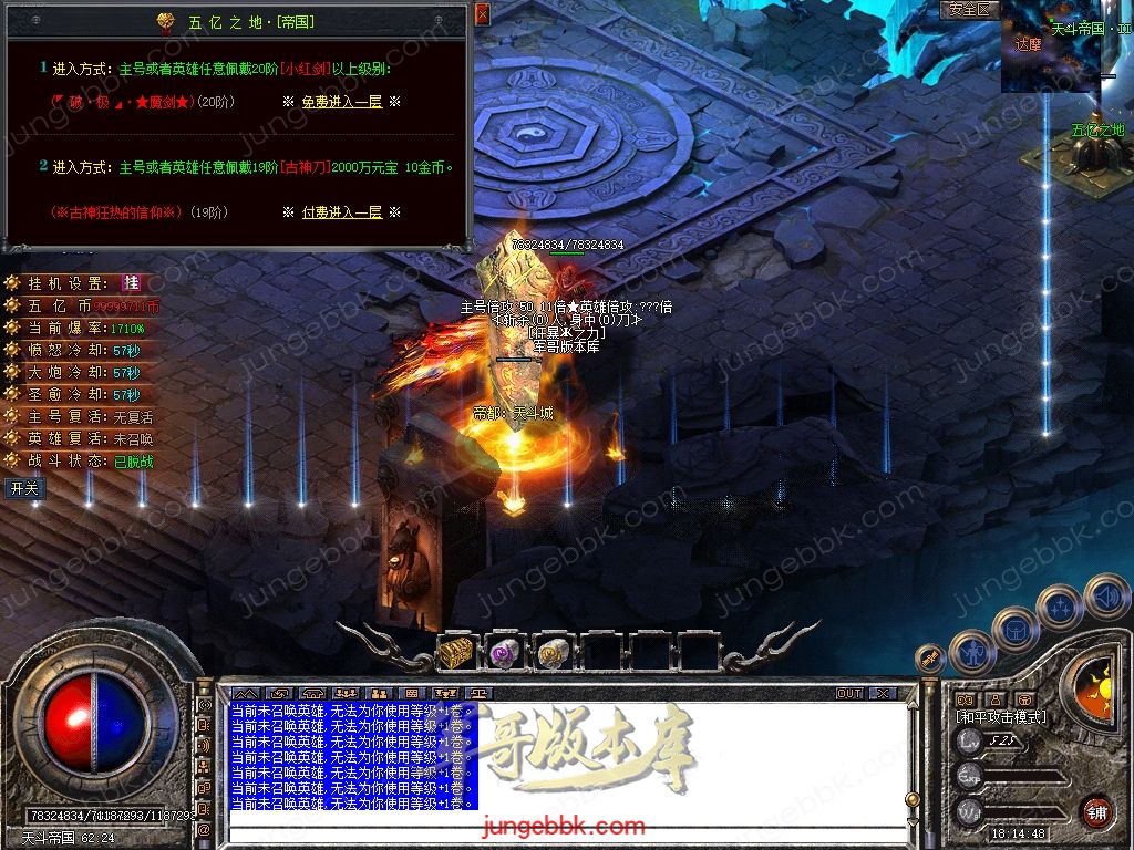 Snapshot_0068.jpg