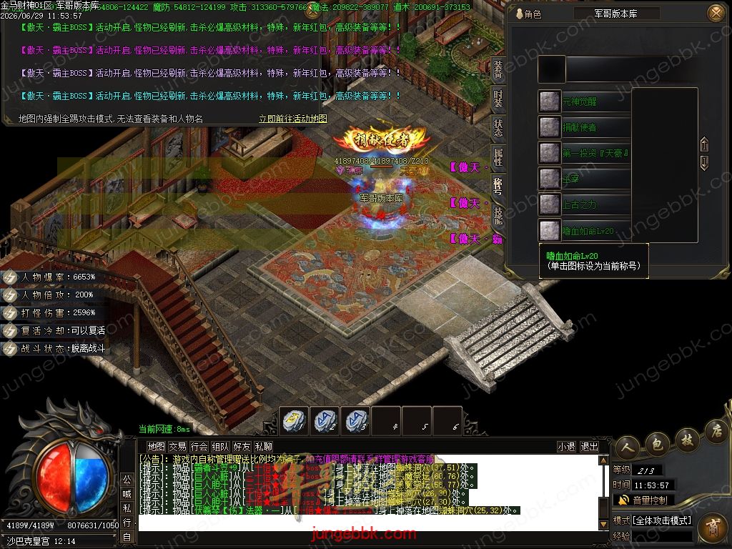Images68.jpg