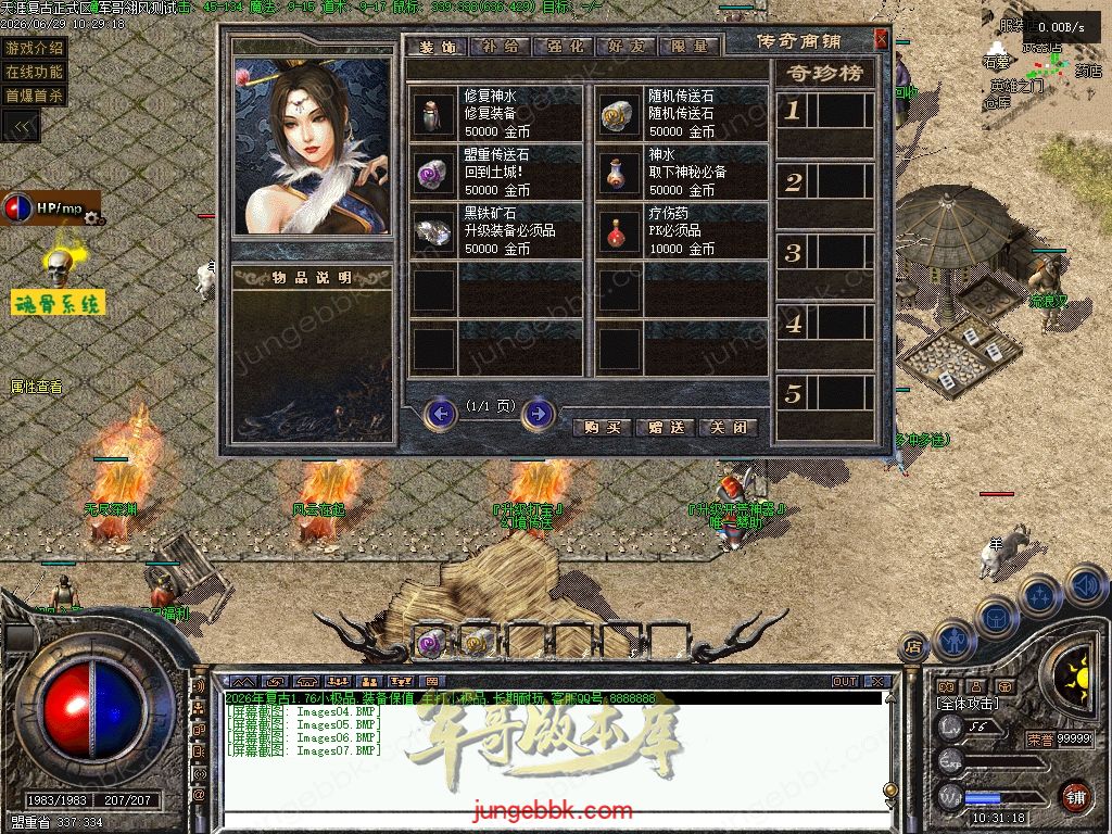 Images08.jpg