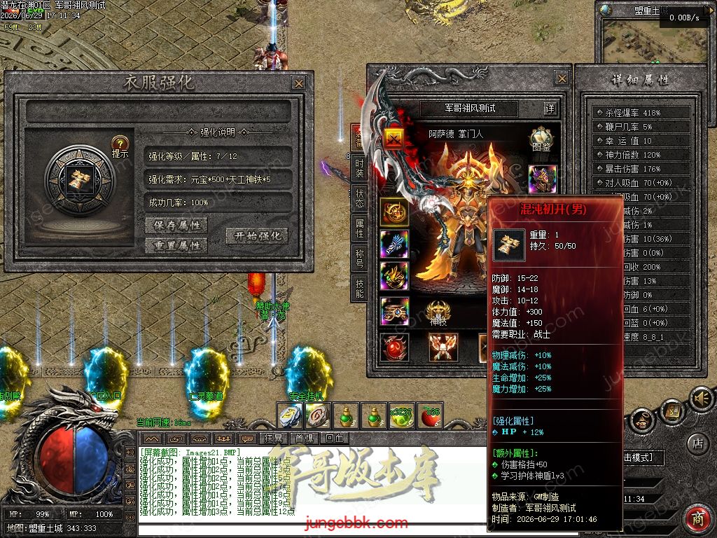 Images22.jpg