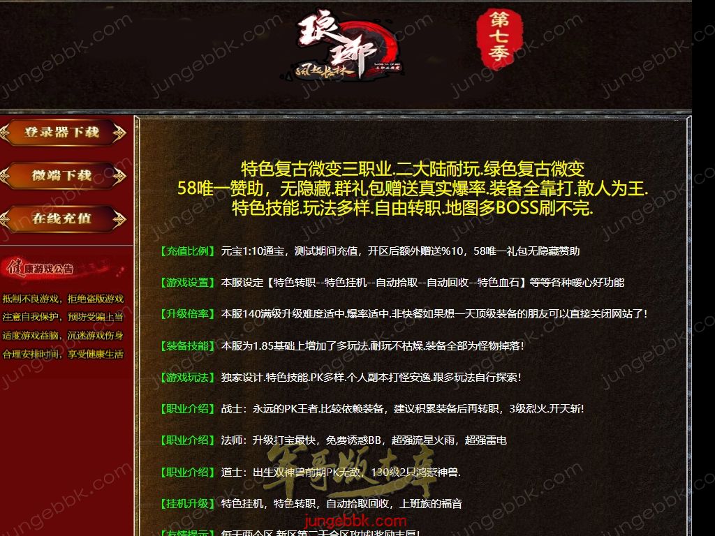 [KS_1Z4QP$ESG8~ICG4{GP9.jpg
