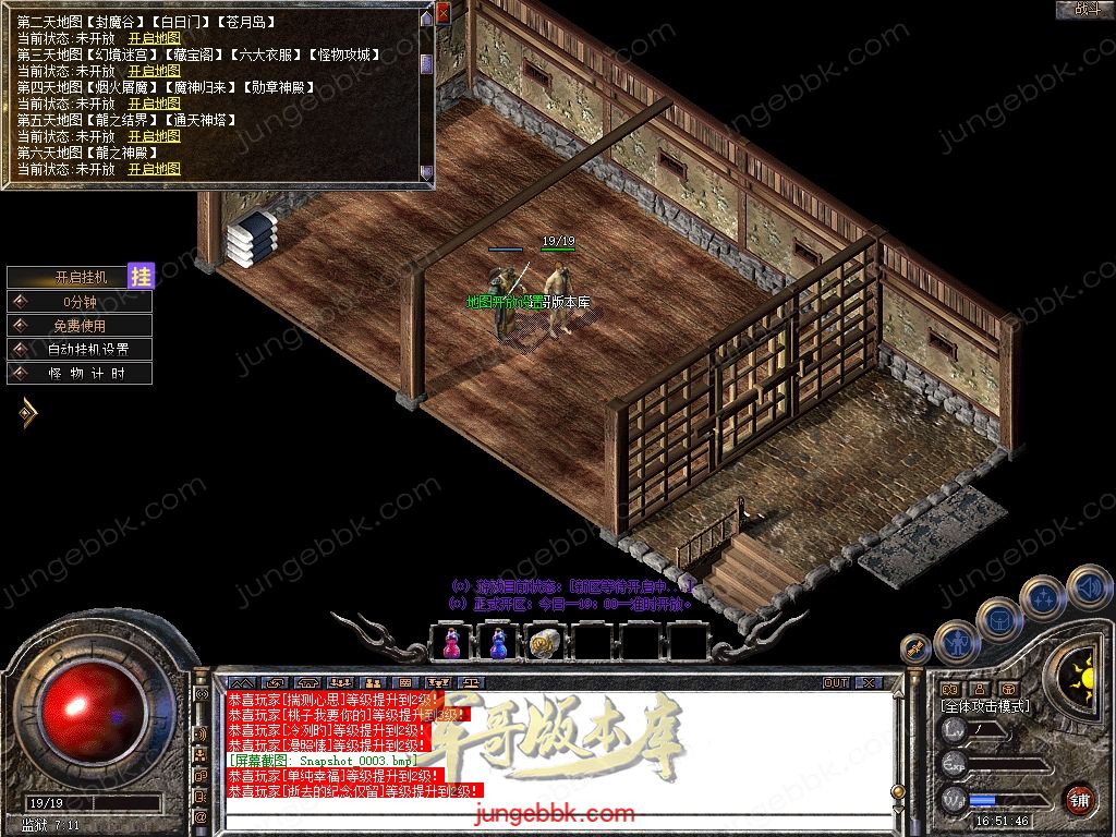 Snapshot_0004.jpg