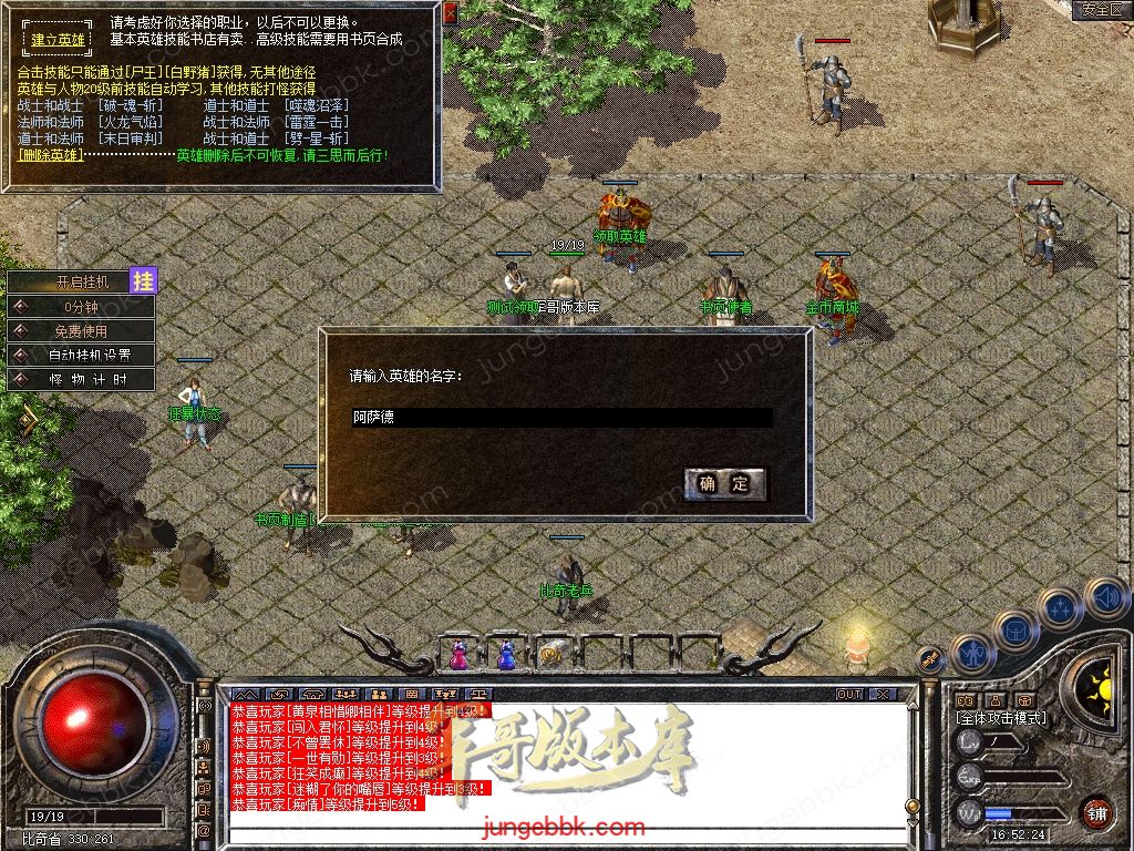 Snapshot_0005.jpg