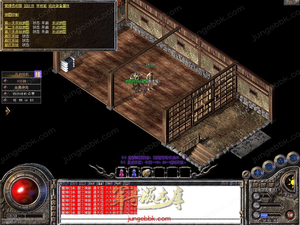 Snapshot_0002.jpg