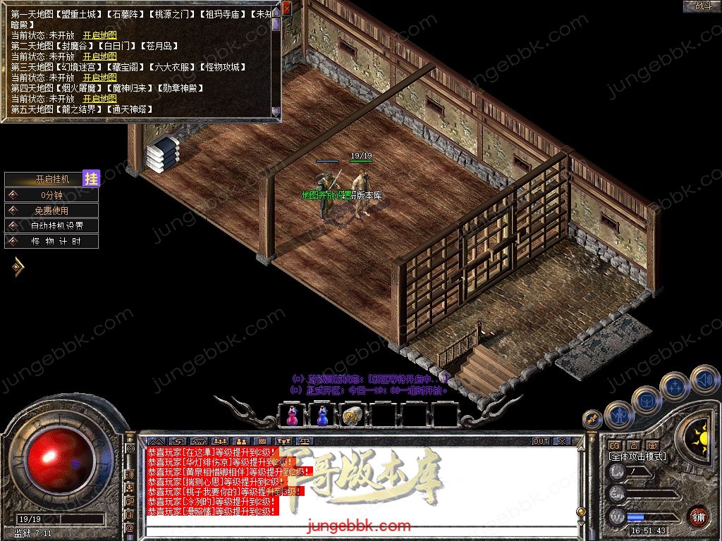 Snapshot_0003.jpg