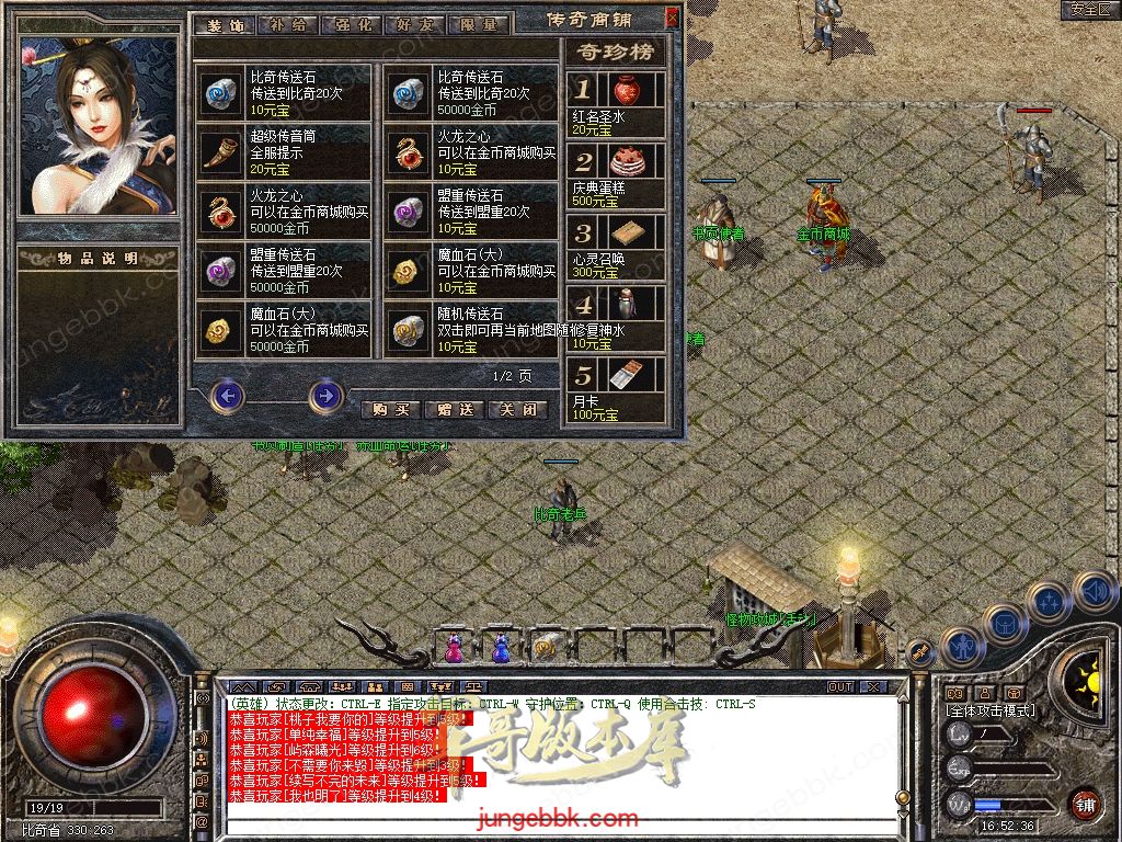 Snapshot_0006.jpg