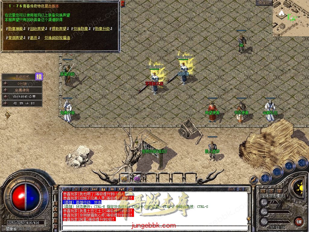Snapshot_0019.jpg