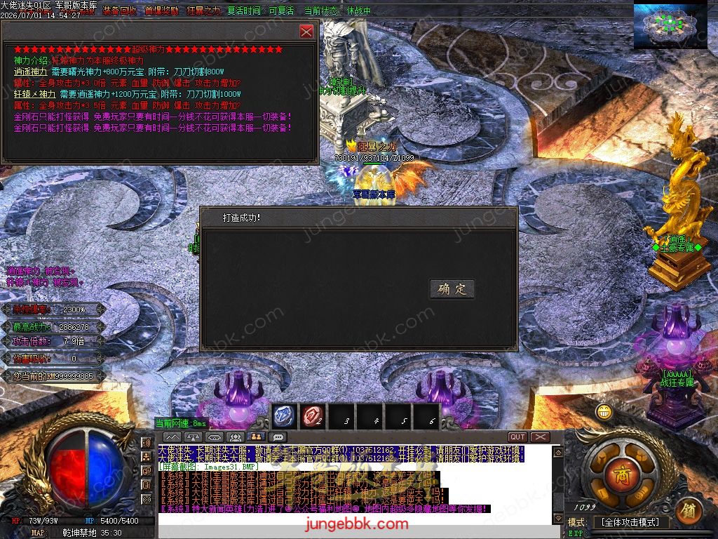 Images32.jpg