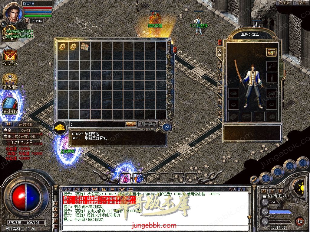 Snapshot_0001.jpg