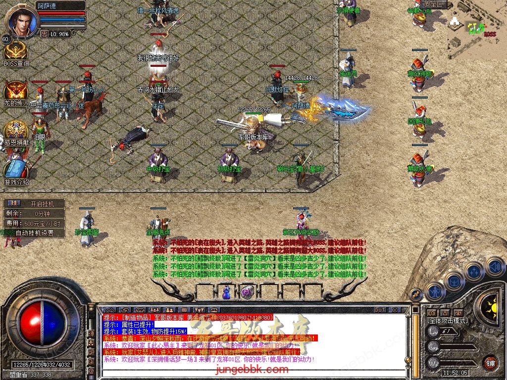 Snapshot_0003.jpg
