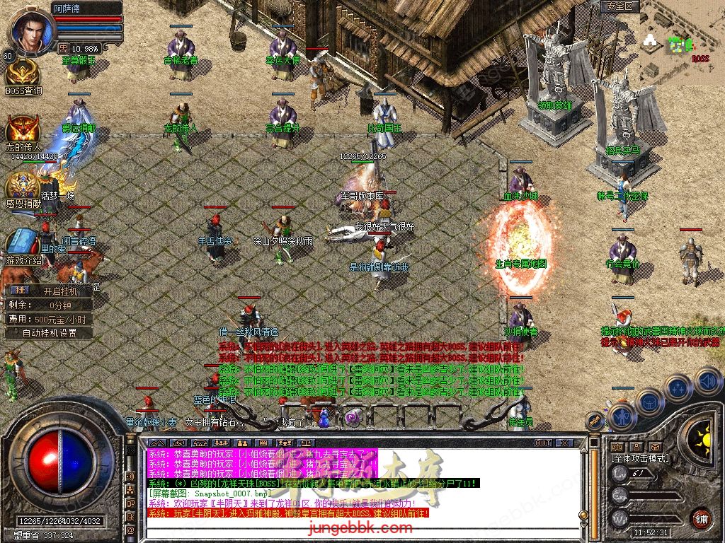 Snapshot_0008.jpg