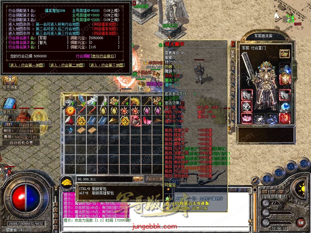 Snapshot_0028.jpg