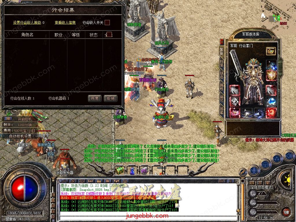 Snapshot_0029.jpg