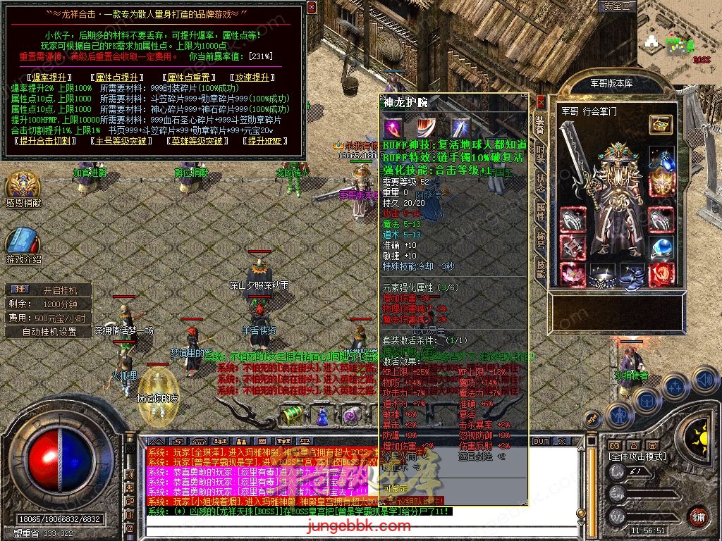 Snapshot_0030.jpg