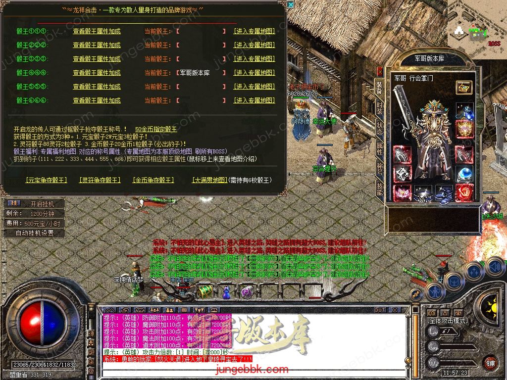 Snapshot_0033.jpg