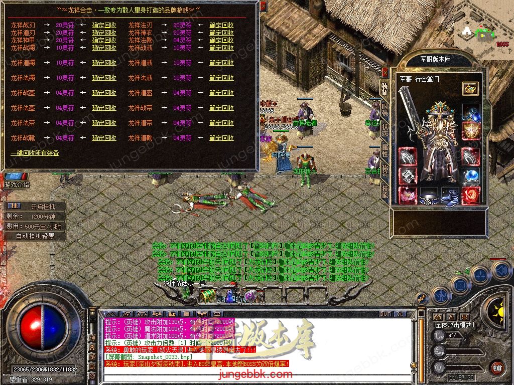 Snapshot_0034.jpg