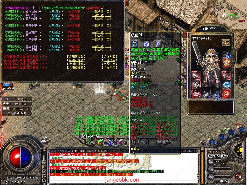 Snapshot_0035.jpg