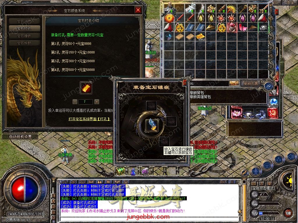 Snapshot_0043.jpg