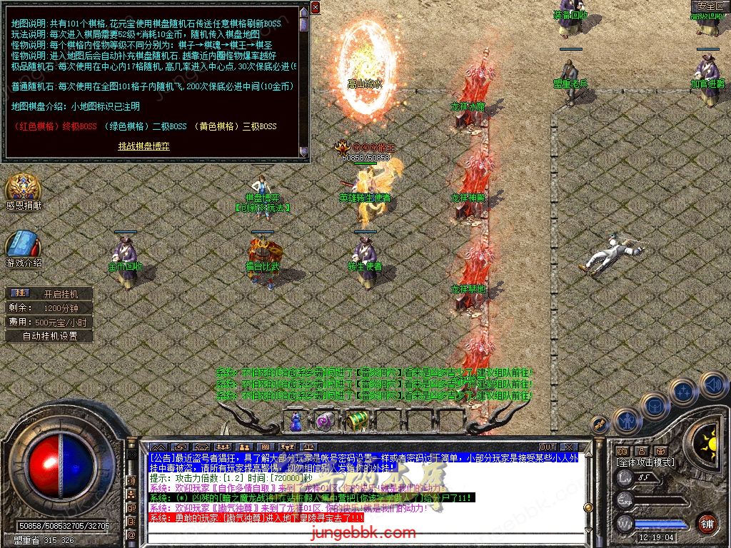 Snapshot_0051.jpg