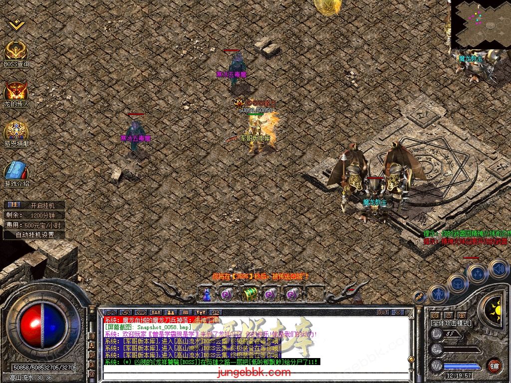 Snapshot_0059.jpg