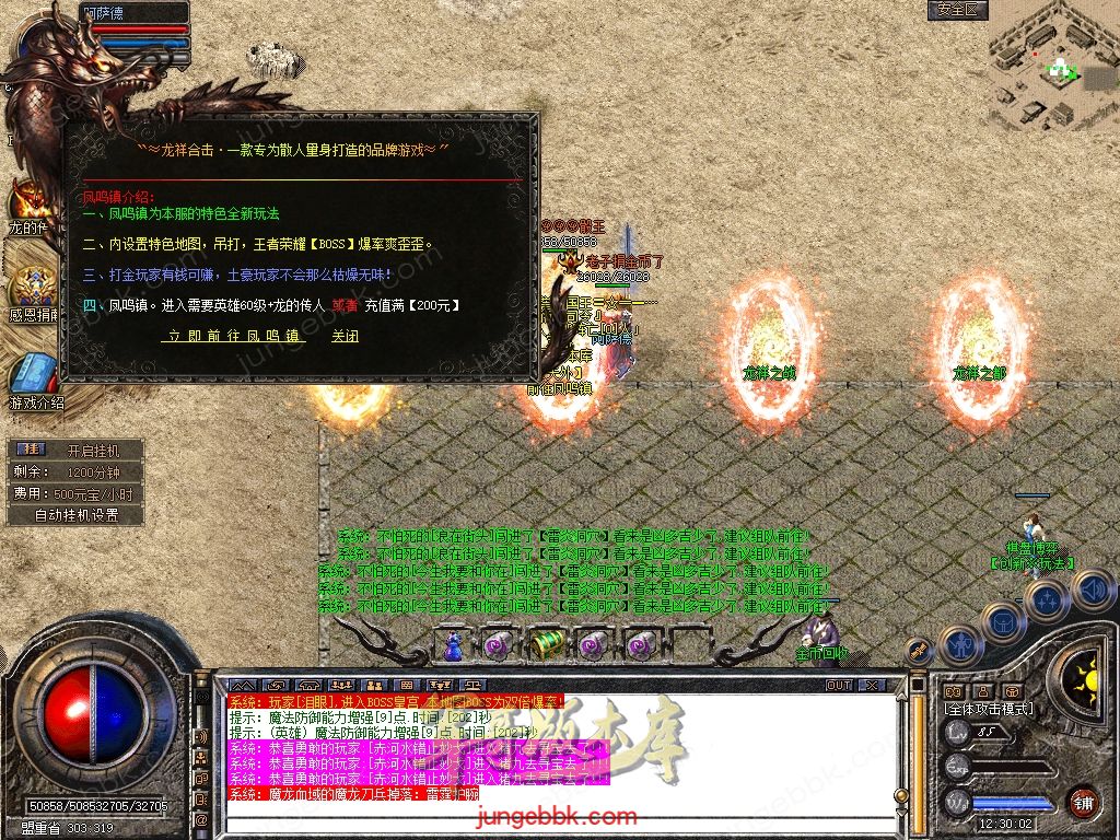 Snapshot_0061.jpg
