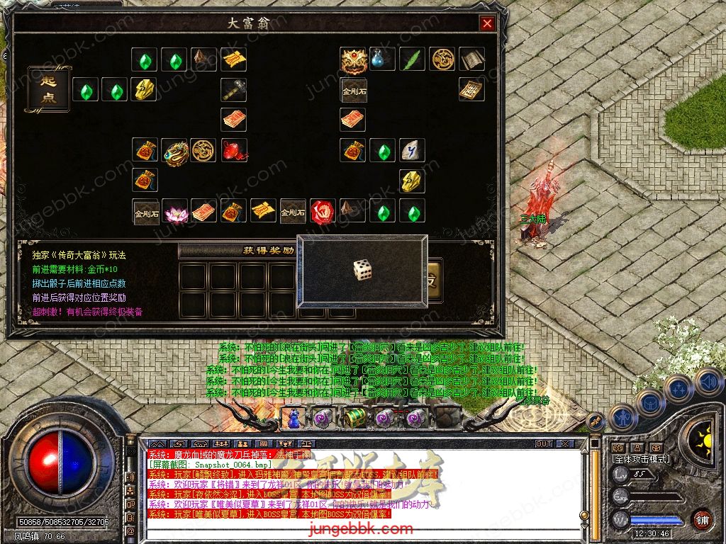 Snapshot_0065.jpg