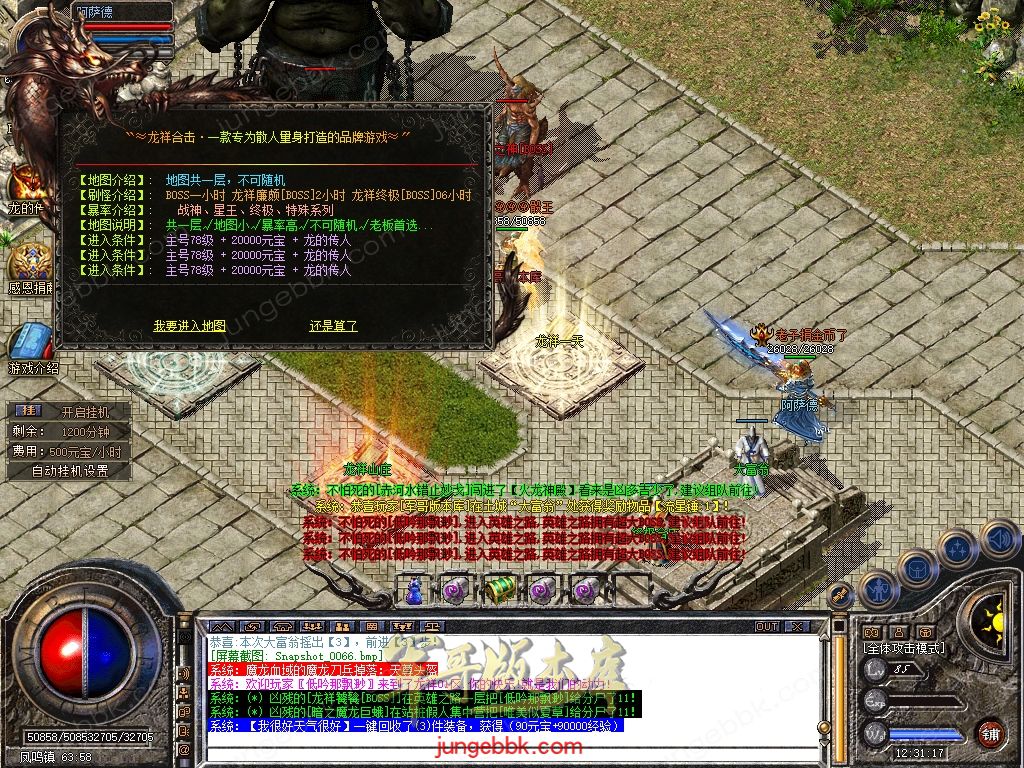 Snapshot_0067.jpg