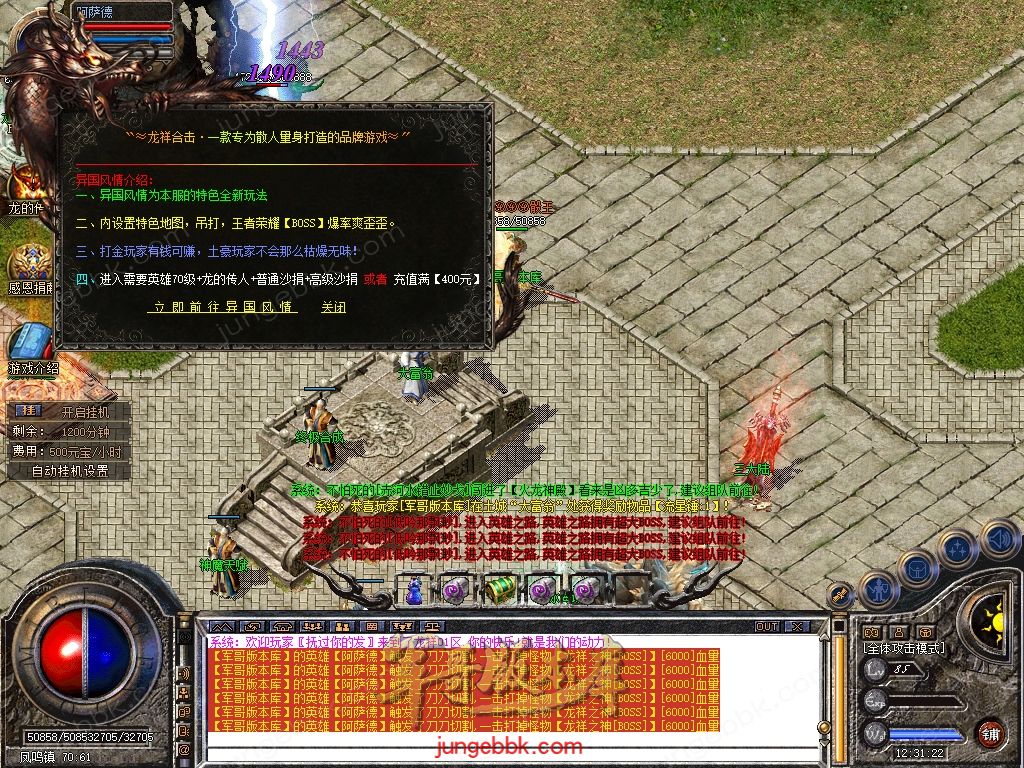 Snapshot_0068.jpg