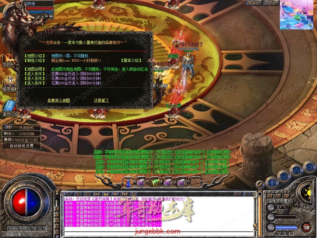 Snapshot_0070.jpg