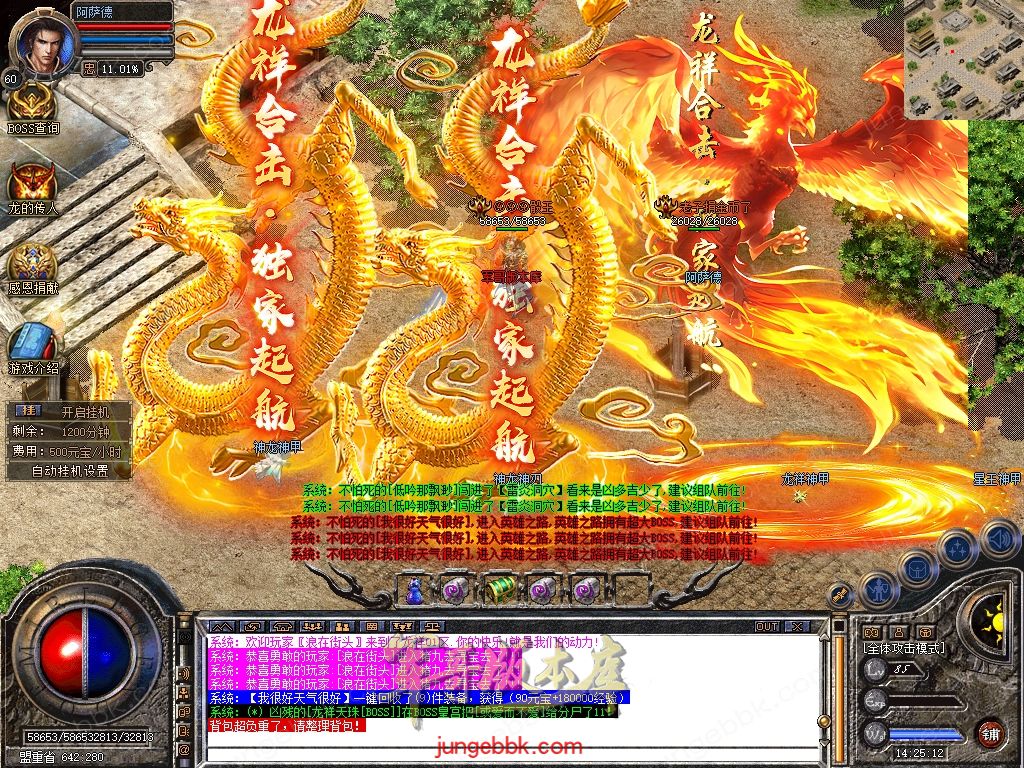 Snapshot_0089.jpg
