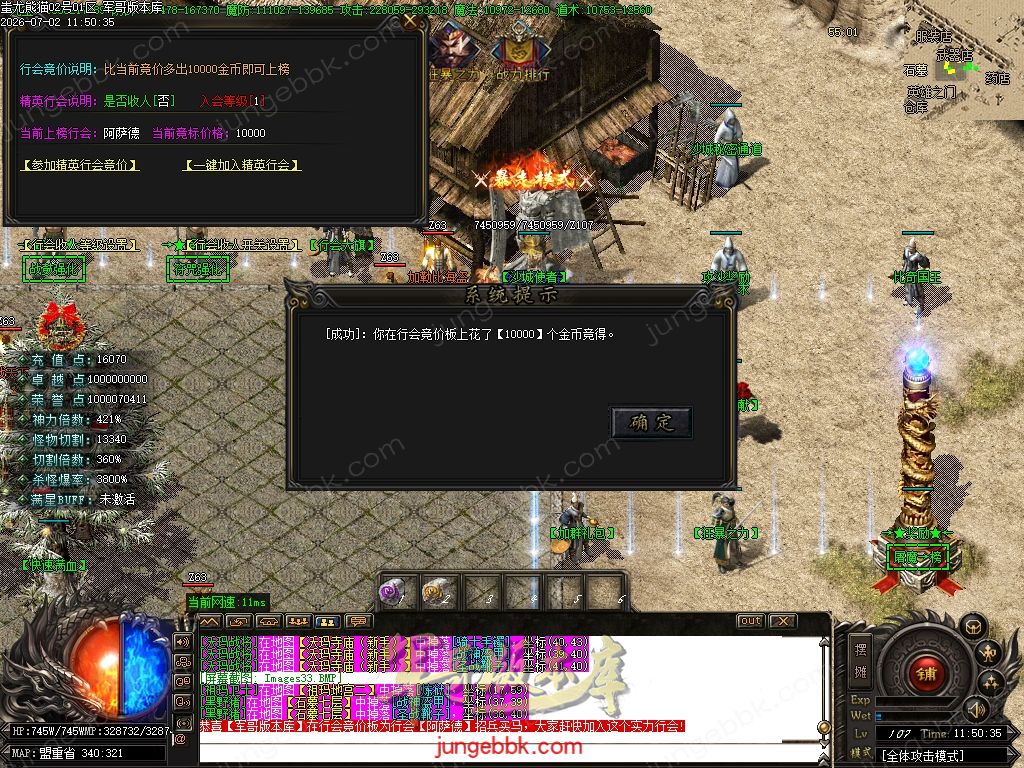 Images34.jpg