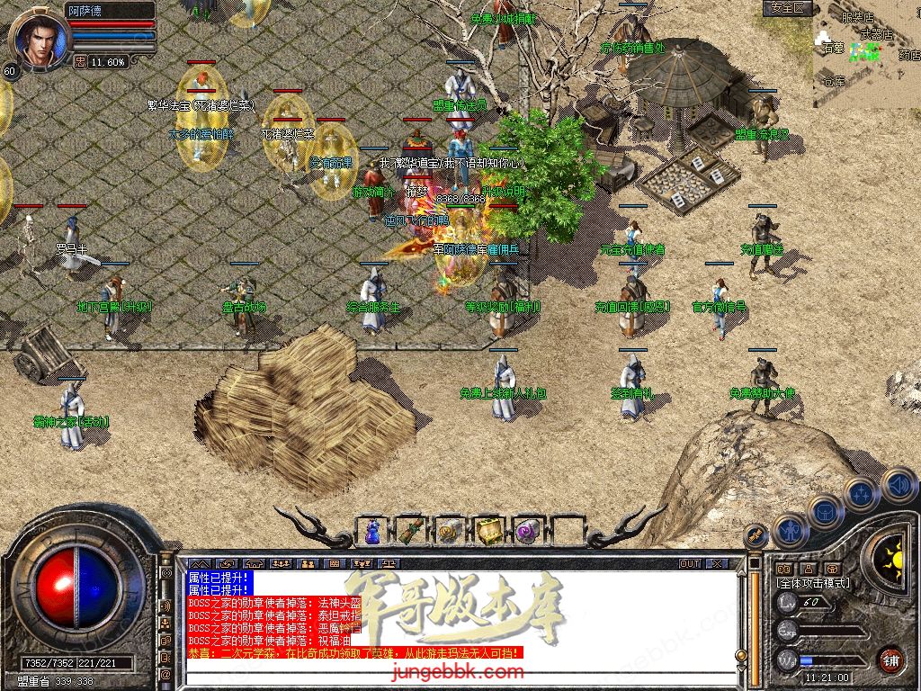 Snapshot_0003.jpg