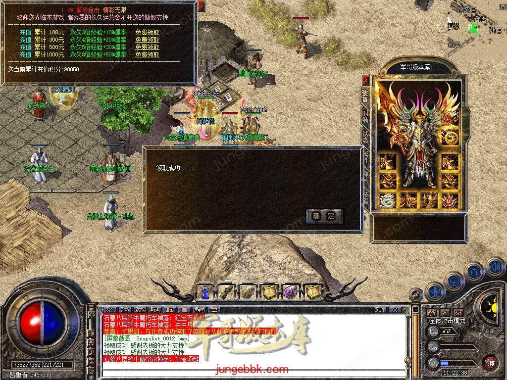 Snapshot_0013.jpg