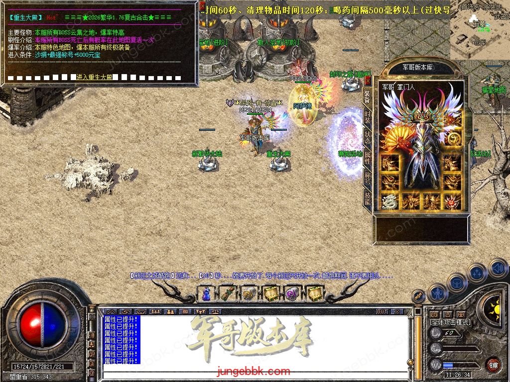 Snapshot_0051.jpg