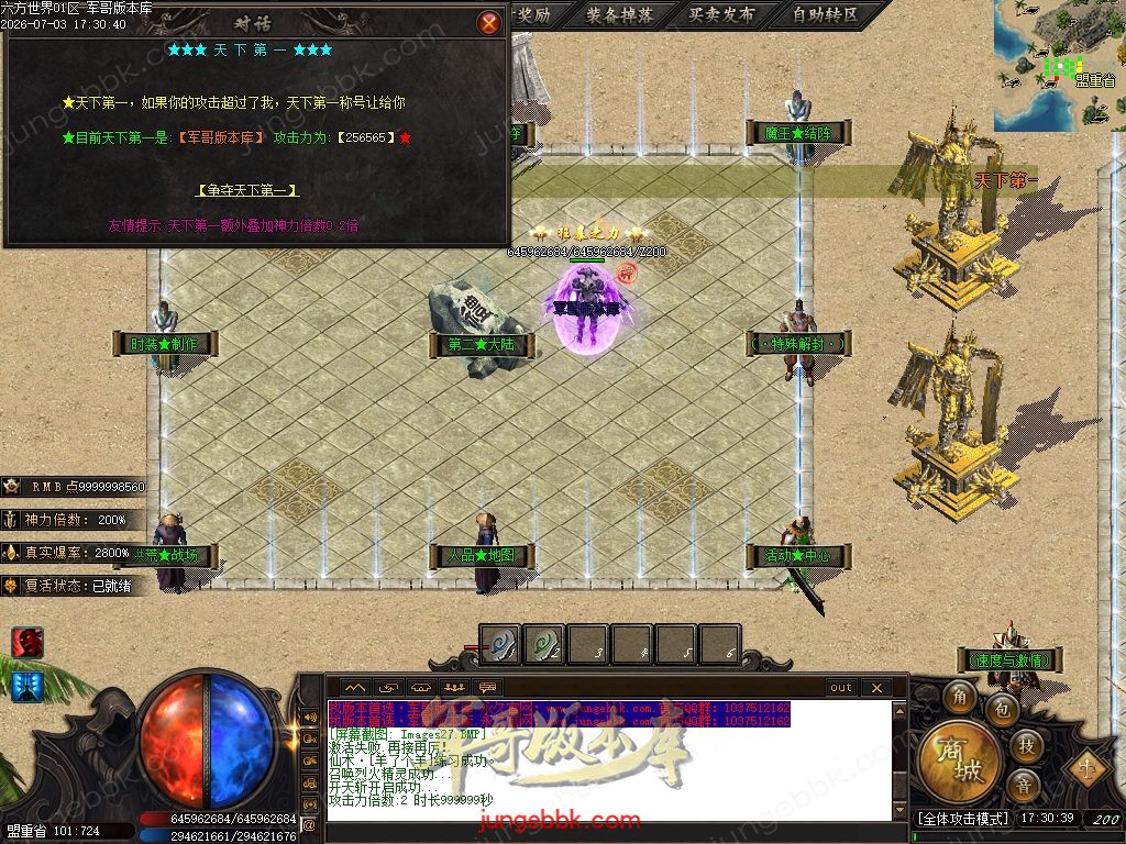 Images28.jpg
