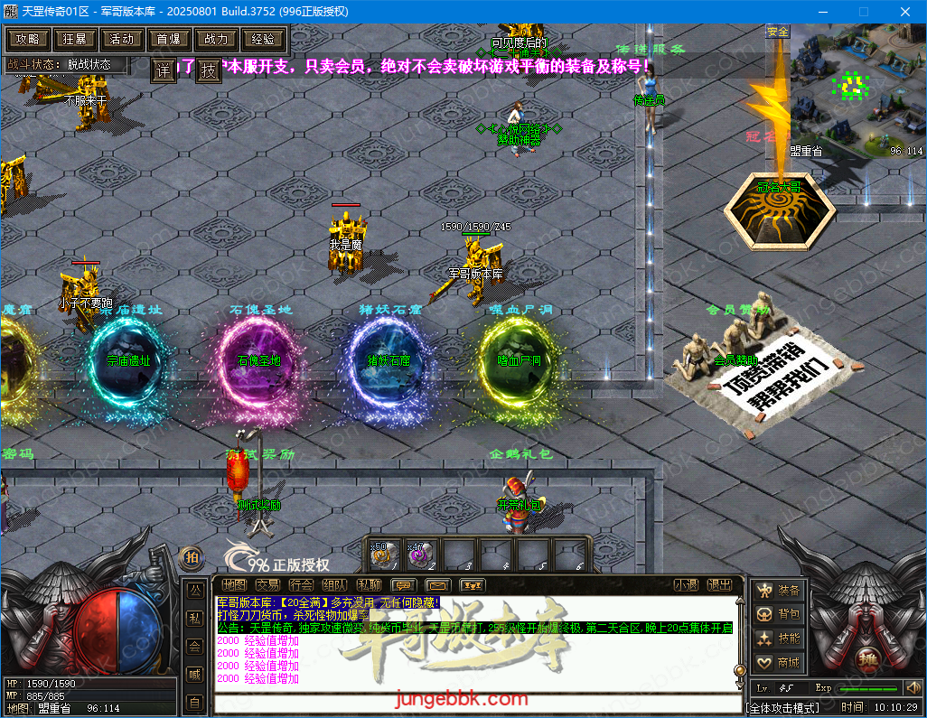 4.png